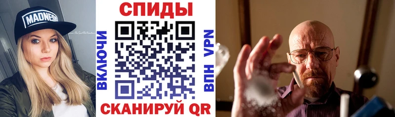 АМФЕТАМИН Premium Костерёво