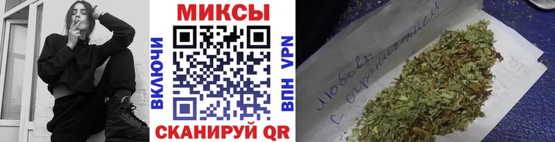 БУТИРАТ оксибутират  KRAKEN ссылки  Костерёво  сайты даркнета телеграм  где купить  