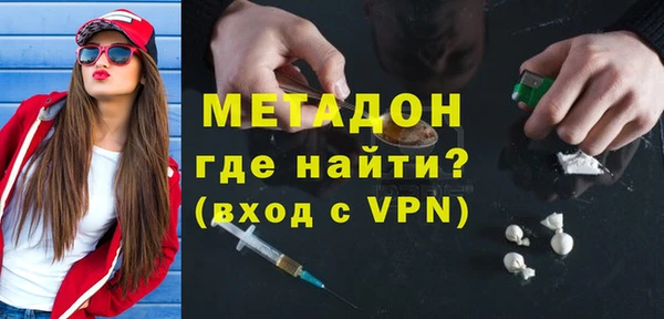 MESCALINE Каменка