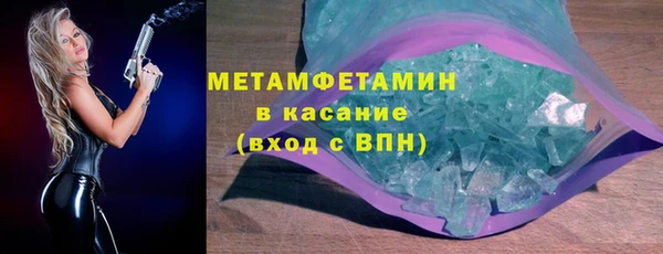эйфоретик Инсар
