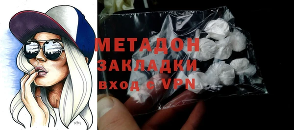 хмурый Карталы