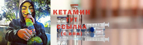 СК Касимов