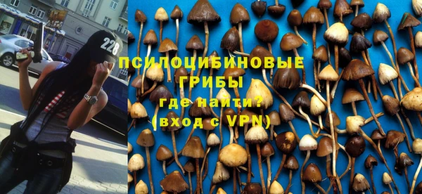 кокаин перу Карпинск