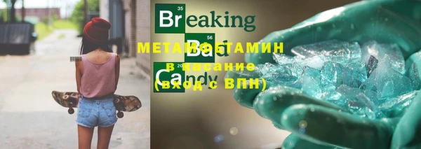 a pvp Иннополис