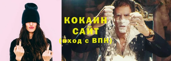 apvp Каменск-Шахтинский