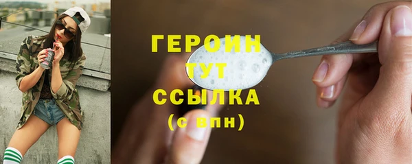 СК Касимов
