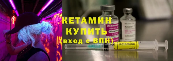 apvp Каменск-Шахтинский