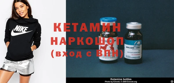 гашишное масло Березники