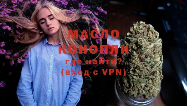 MESCALINE Каменка