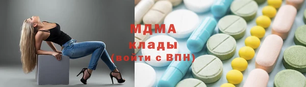 кокаин перу Карпинск
