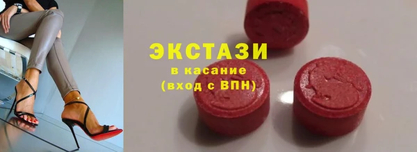 apvp Каменск-Шахтинский