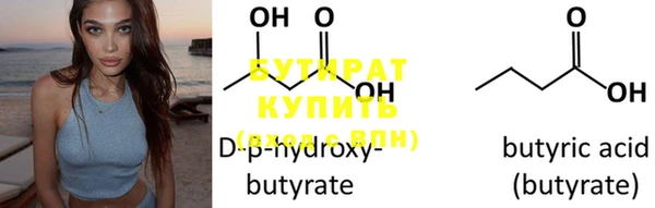 хмурый Карталы