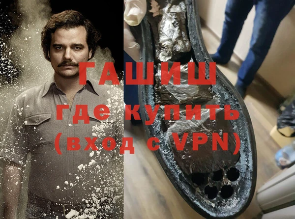 MESCALINE Каменка