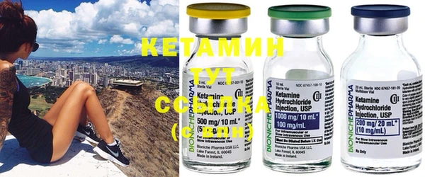 MESCALINE Каменка