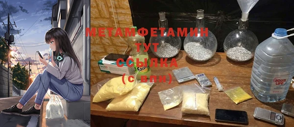 хмурый Карталы