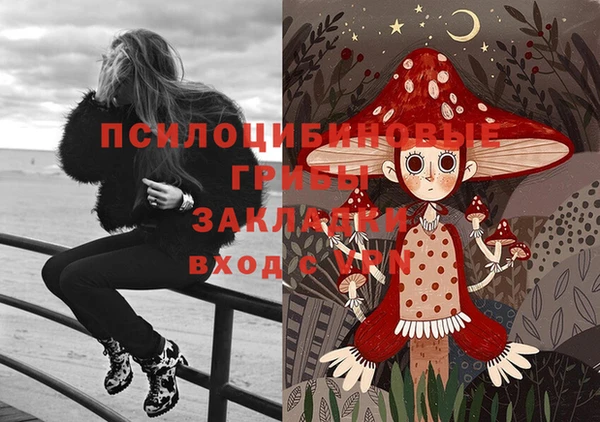 кокаин перу Карпинск