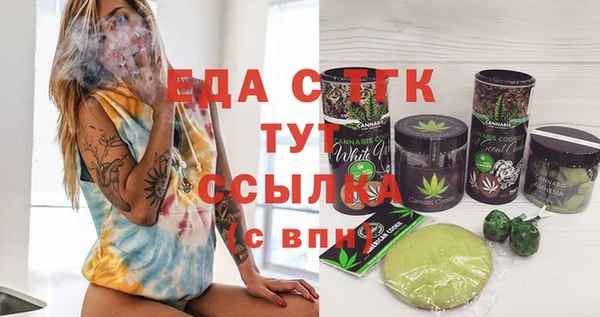 СК Касимов