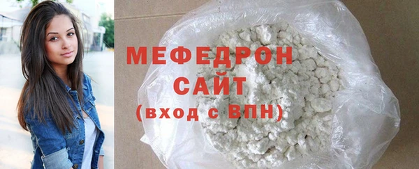 apvp Каменск-Шахтинский