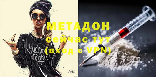 хмурый Карталы