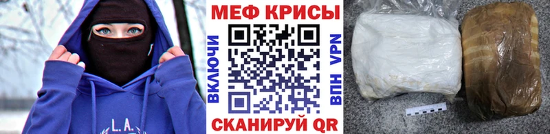 OMG как войти  Костерёво  МЯУ-МЯУ mephedrone  наркошоп 