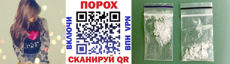 МЕТАМФЕТАМИН винт Костерёво