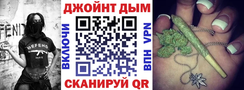 Каннабис сатива  Костерёво 